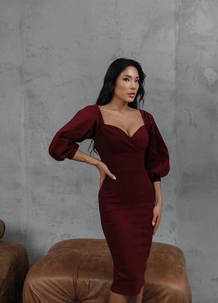 Елегантна сукня