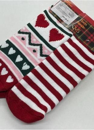 Набір дитячих термо шкарпеток