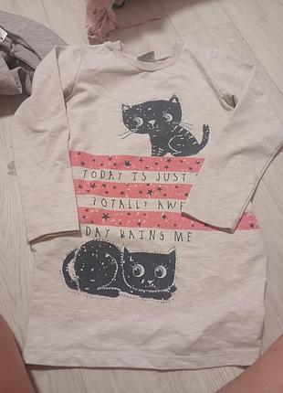 Продам тунику