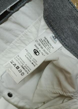 Штани dirk bikkembergs 5