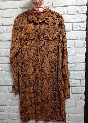 Сукня-сорочка