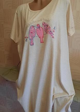 (н) чудова нічна сорочка від love to lounge