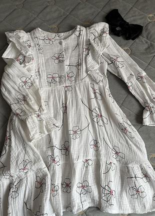 Плаття нарядне