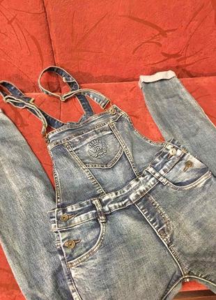 Комбінезон