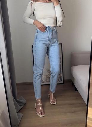 Джинси мом джинсы mom fit