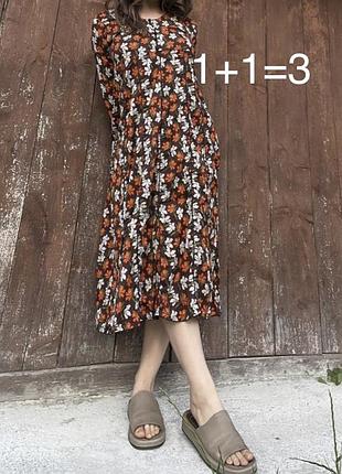 Платье миди длинное макси цветочный принт хиппи бохо винтаж хлопок