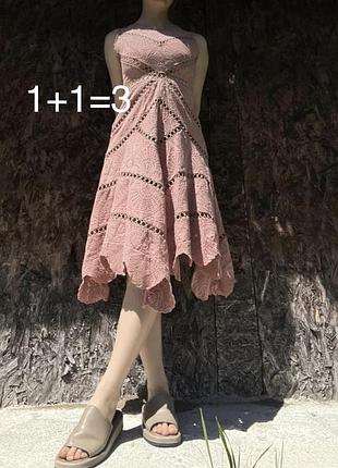 Платье сарафан миди хлопок стиль эльфийский бохо винтаж хиппи этно асимметричное розовое кружево