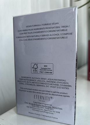 Ck eternity for men reflections 3