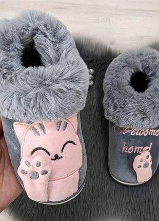 Комнатные теплые тапочки с задником 4 цвета