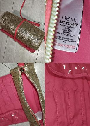 Золотой органайзер косметичка