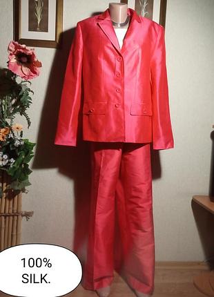 Костюм шовк.