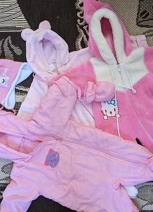 Набор комбинезонов для новорожденной девочки 
2 тоненьких флисовых, 1 утепленный синтепоном