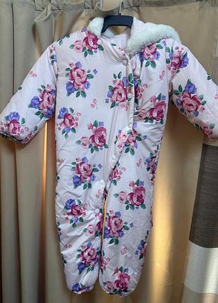 Комбінезон 12/18