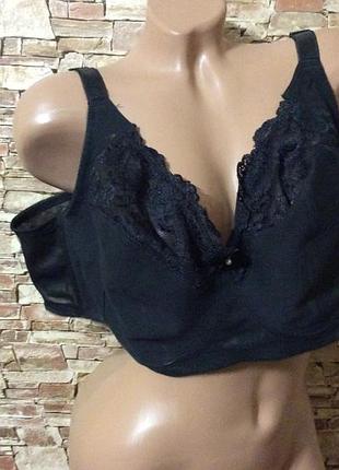 Бюстгальтер 75в-с без поролона без косточек бандо