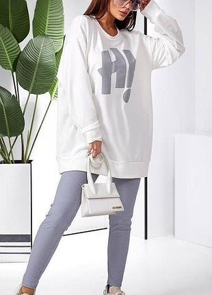 Костюм женский