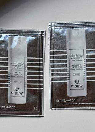 Макса пілінг sisley exfoliating enzyme mask зразки по 1г