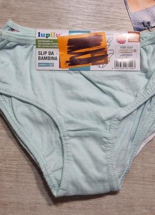 Лупилу! трикотажные трусы для девочки, слипы для девочки 110/116