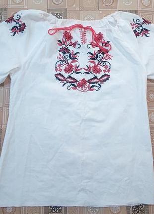 Вышиванка, вишиванка