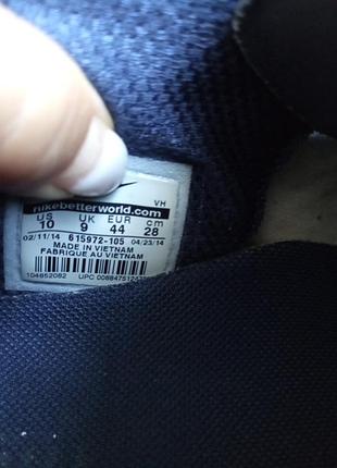 Кроссовки nike 9