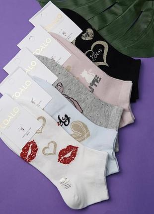 Женские укороченные котоновые носки