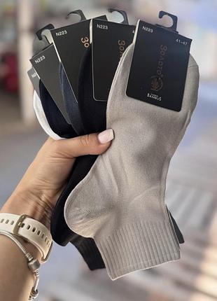 Мужские укороченные носки