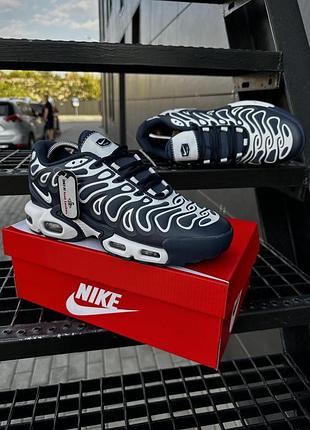 nike air max 2090 hidden message cz8698 074 for sale