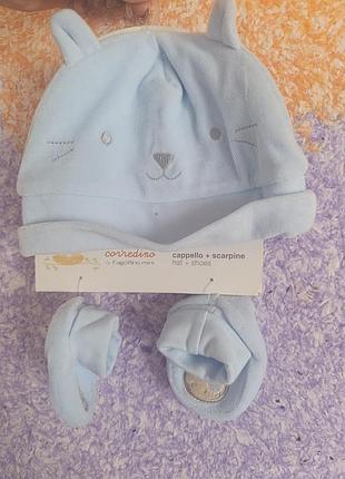 Шапочка и носочки для новорожденных