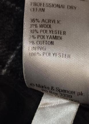 Оригинальная теплая юбка,40-44-(10)разм,marks&spenser8 фото