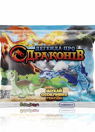 Стретч-іграшка у формі тварини — легенда про драконів