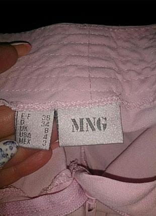 Штани. 4