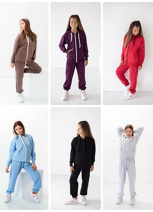 Спортивный костюм для девочек подростков двунитка на молнии, спортивный костюм для девочек на мейке