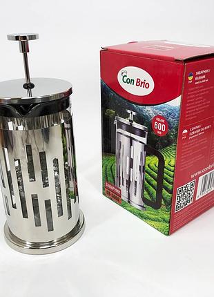 Френч-пресс красивый brio cb-5060 600 мл, френч-пресс для заваривания кофе, oc-586 стеклянный заварник