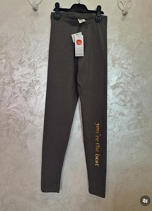 Лосини розмір 158, собівартість