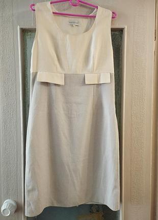 Красивое деловое выходное платье