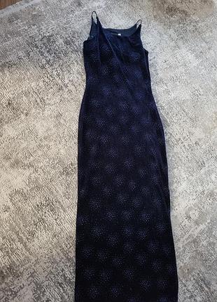 Вечернее платье