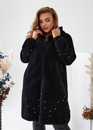 Комфорт и стиль - кардиган, пальто