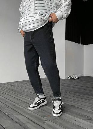 Джинси mom з цупкого деніму у темно-сірому кольорі