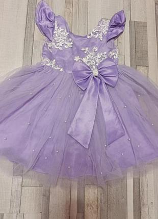 Праздничное платье