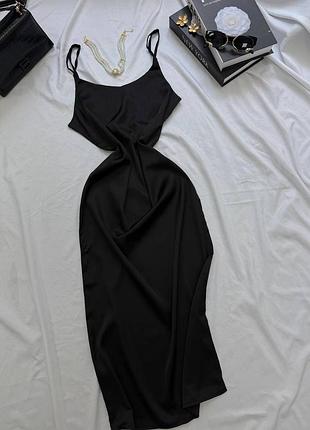 5️⃣8️⃣0️⃣грн сукня міді на бретелях шовкова шовк