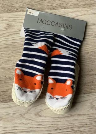 Шкарпетки чешки на дівчинку махрові фірми moccasins