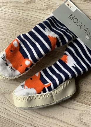 Шкарпетки чешки на дівчинку махрові фірми moccasins4 фото