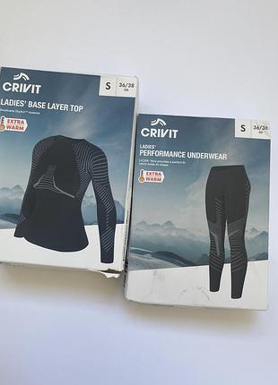 Комплект термобілизни з зональною терморегуляцією для жінки crivit lycra s темно-синій женское термобелье термо кофта термо штаны