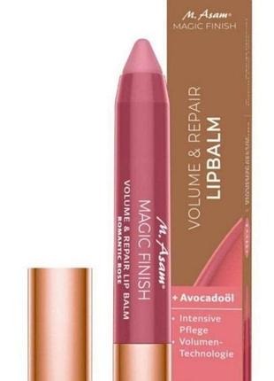 Помада для губ з лікувальним ефектом 
m. asam magic finish volume & repair lip balm бальзам для губ з живильним вітаміном е та маслом ш