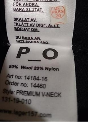 Джемпер свитер premium organic. оверсайз. 2