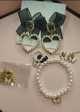 Набор украшений изысканных