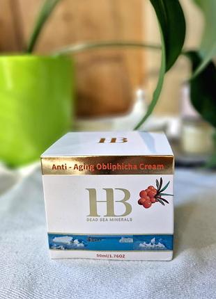 Обліпиховий антивіковий крем