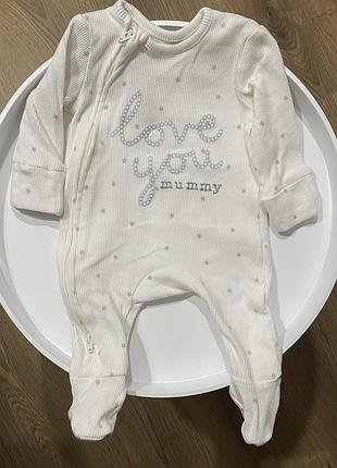 Чоловічки для немовлят