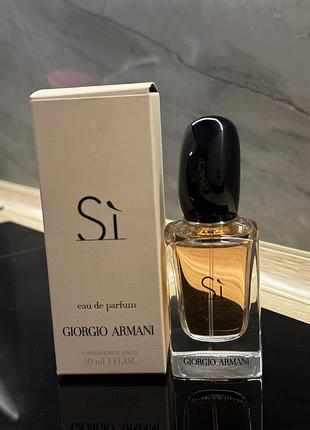 Armani sì парфумована вода 30 мл