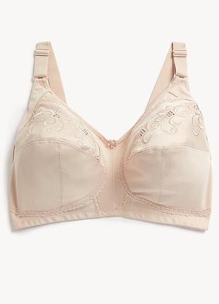 Бюстгальтер 90d
