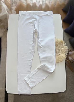 Натуральні лосинки 🤍